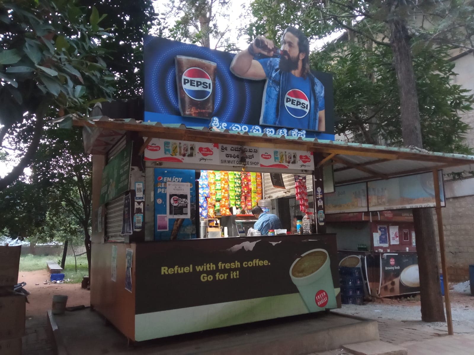 Sir M Visvesvaraya Institute of Technology Bangalore Canteen photo 3